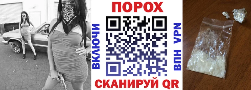 Amphetamine 97% Ленинск