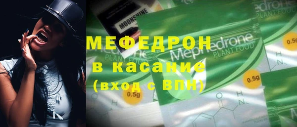 винт Вуктыл