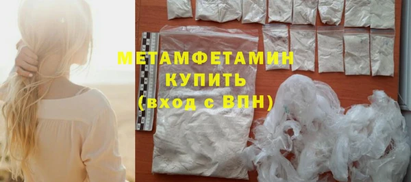 скорость Баксан