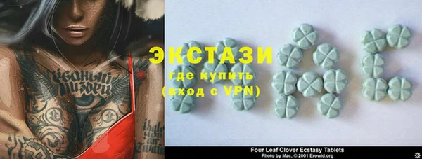 индика Балабаново