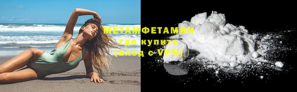 скорость Баксан