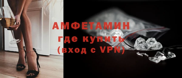 скорость Баксан