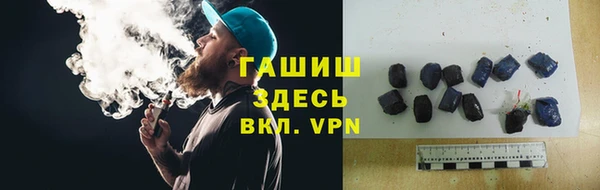 индика Балабаново