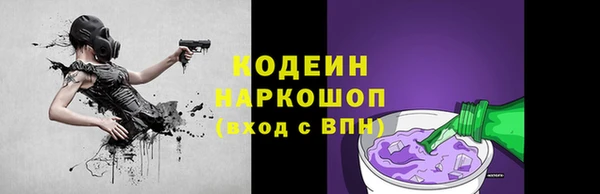 скорость Баксан