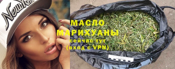 скорость Баксан