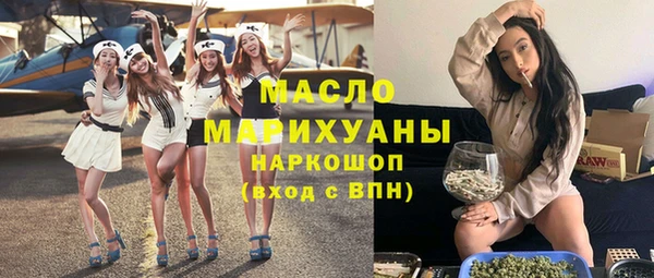 индика Балабаново