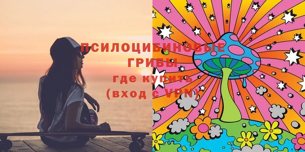 скорость Баксан