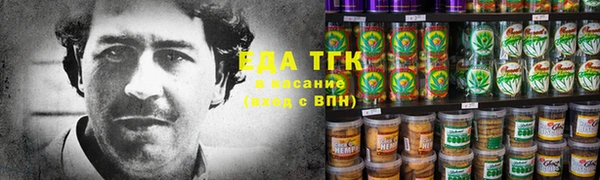 скорость Баксан