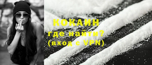 скорость Баксан