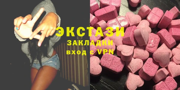 скорость Баксан
