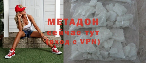 скорость Баксан