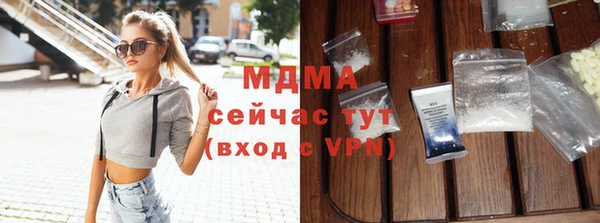 скорость Баксан