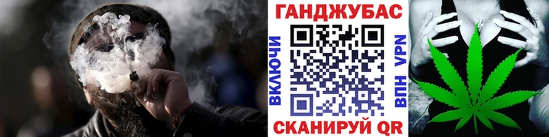 Конопля индика  Ленинск 